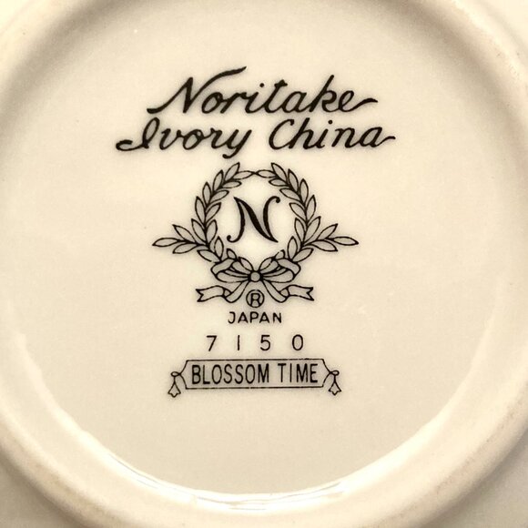 VINTAGE Noritake “Blossom Time” #7150 Fine Ivory China Creamer Pourer Pitcher - Picture 9 of 9
